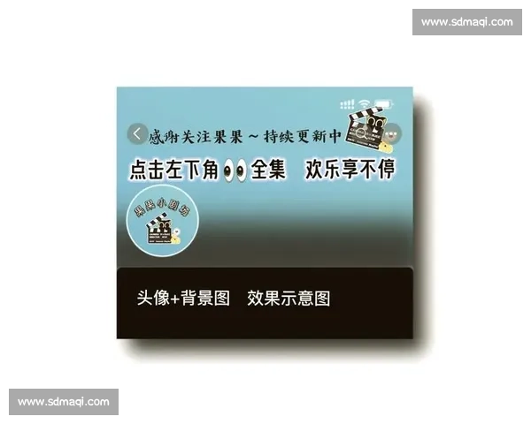 电影解说头像设计灵感与创意解析，打造独特个人化品牌形象