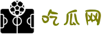 吃瓜网-黑料吃瓜-51每日必吃热门-今日吃瓜-热门大瓜必看